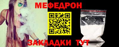 СК Кимры