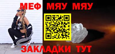 СК Кимры