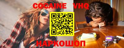 СК Кимры