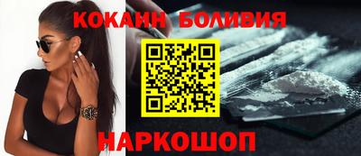 круглые Кингисепп