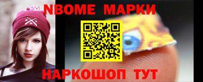 круглые Кингисепп