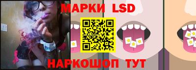круглые Кингисепп