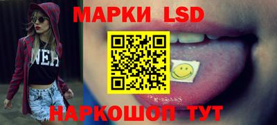 круглые Кингисепп