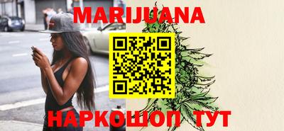 альфа пвп VHQ Кинель