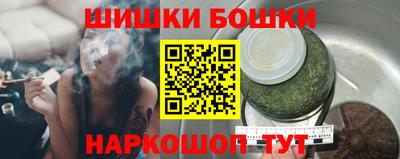 СК Кимры