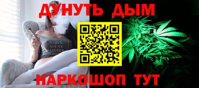 круглые Кингисепп