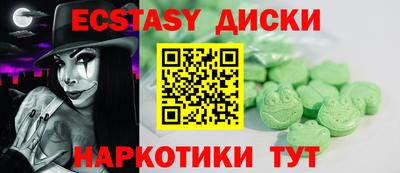 СК Кимры