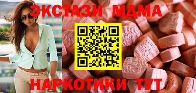 СК Кимры