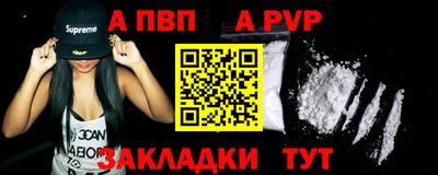 СК Кимры