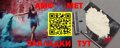 круглые Кингисепп
