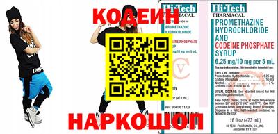 круглые Кингисепп