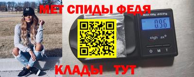 круглые Кингисепп