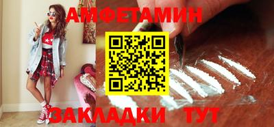СК Кимры