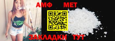 СК Кимры