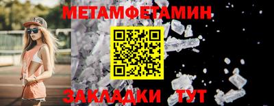 круглые Кингисепп