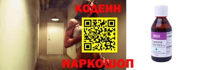 СК Кимры