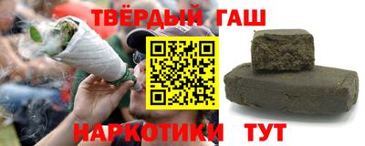 круглые Кингисепп