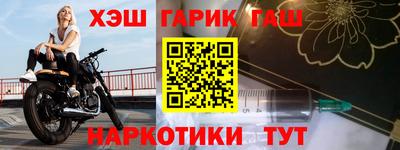 круглые Кингисепп