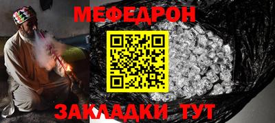 СК Кимры