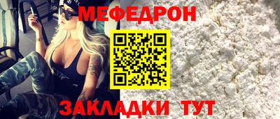 круглые Кингисепп