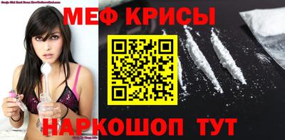 круглые Кингисепп