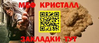 альфа пвп VHQ Кинель
