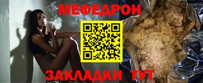 СК Кимры